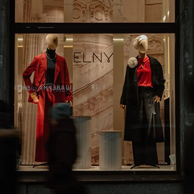 ELNY
